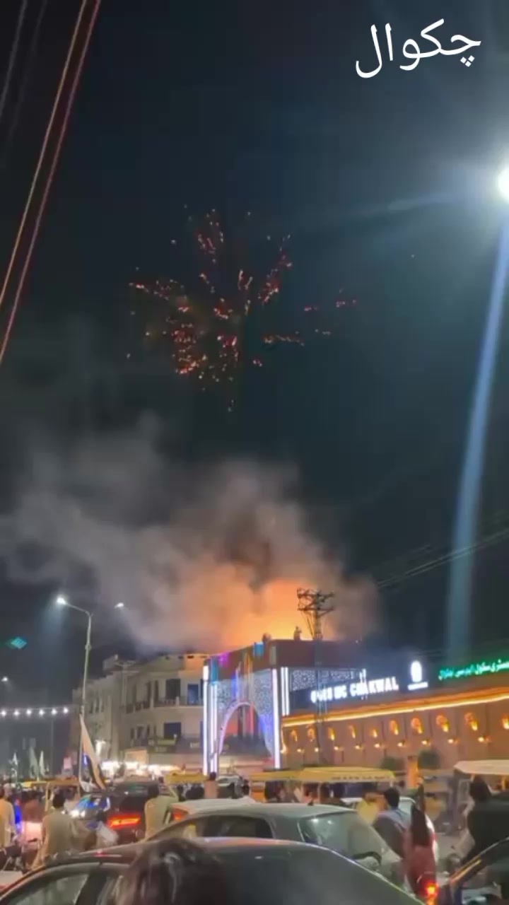 @💞 فہدی 💞ترکوال✨
