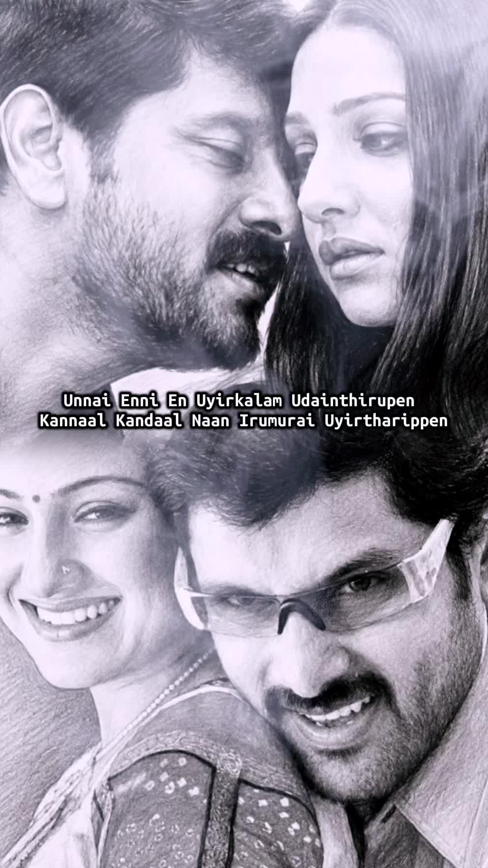 @ray.revathy