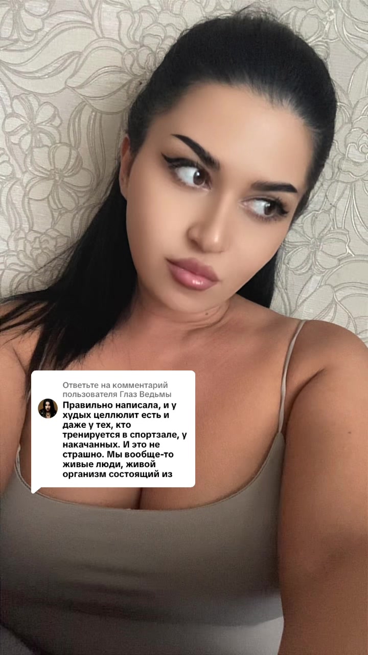 @Горький _Яд😈