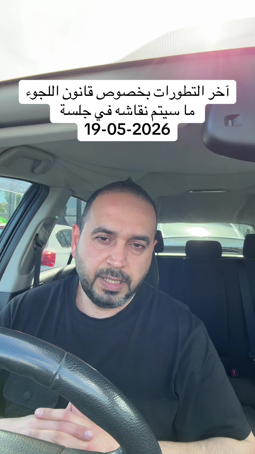 @Fayez Naser