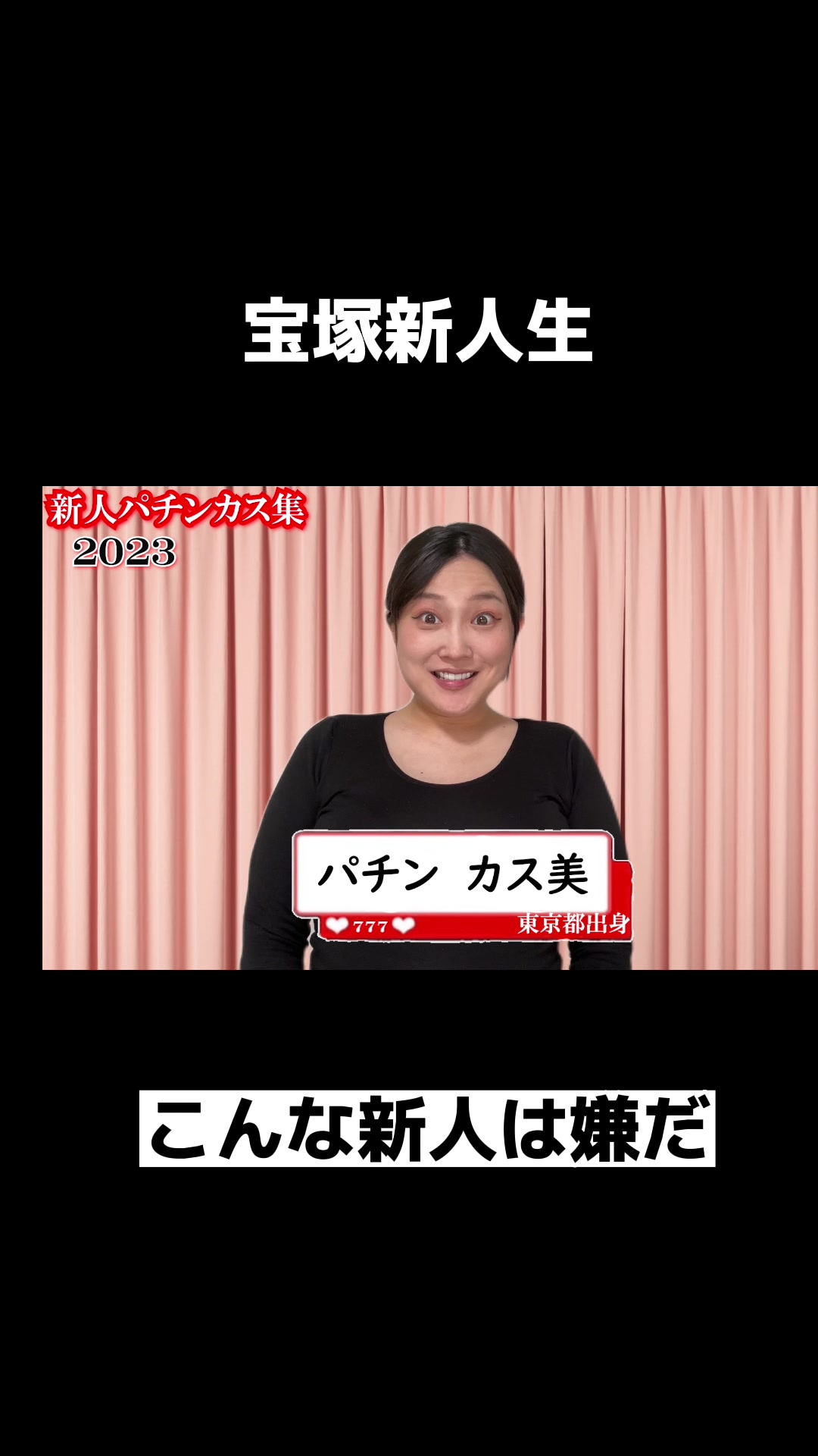 @くるみん🍚親方