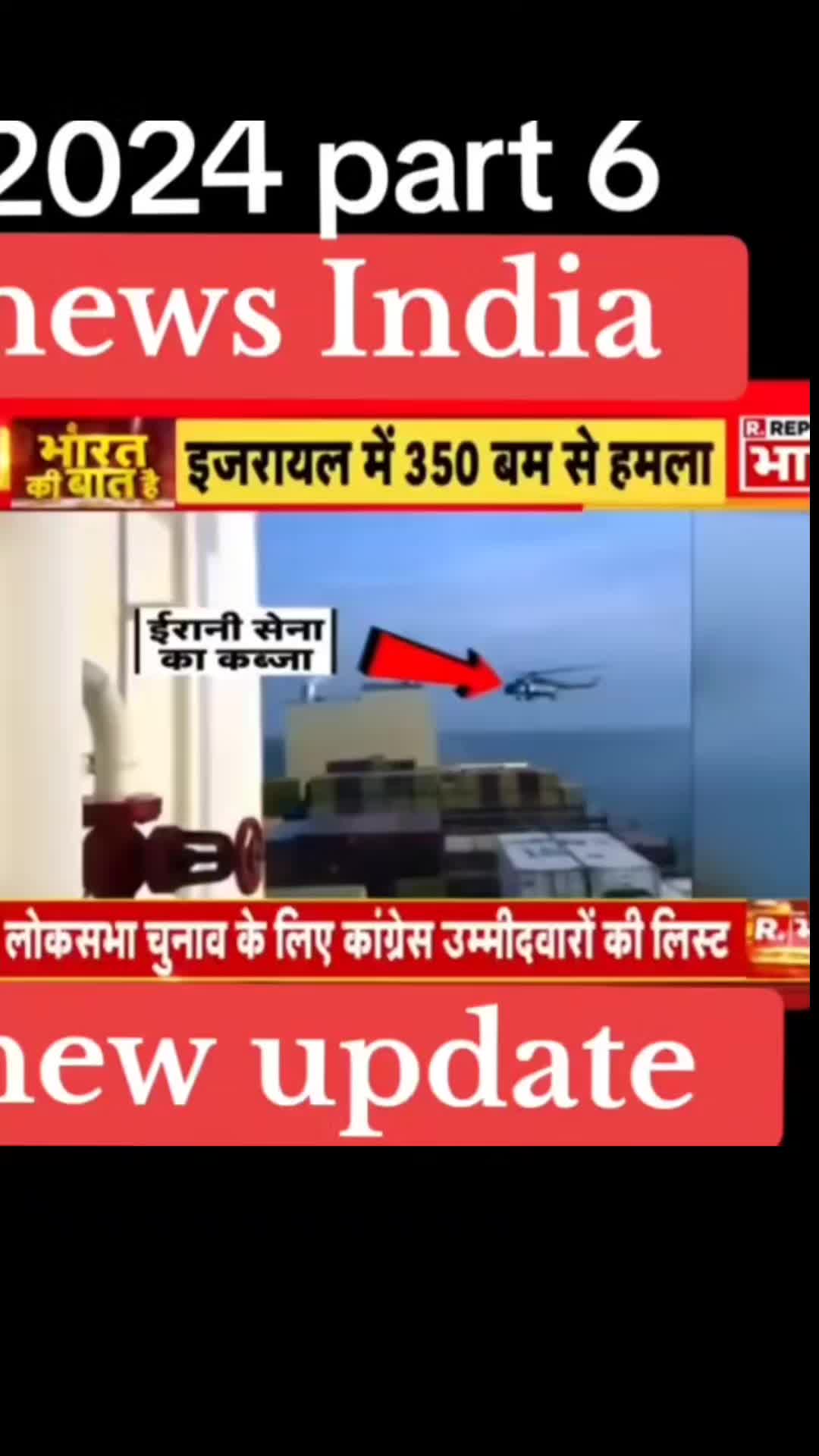 @mr_aryan