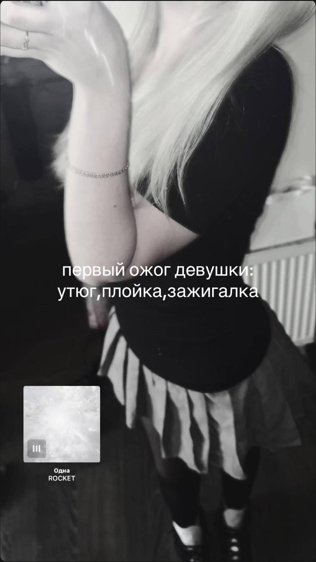 @dirtydianadirtydianadirtydiana