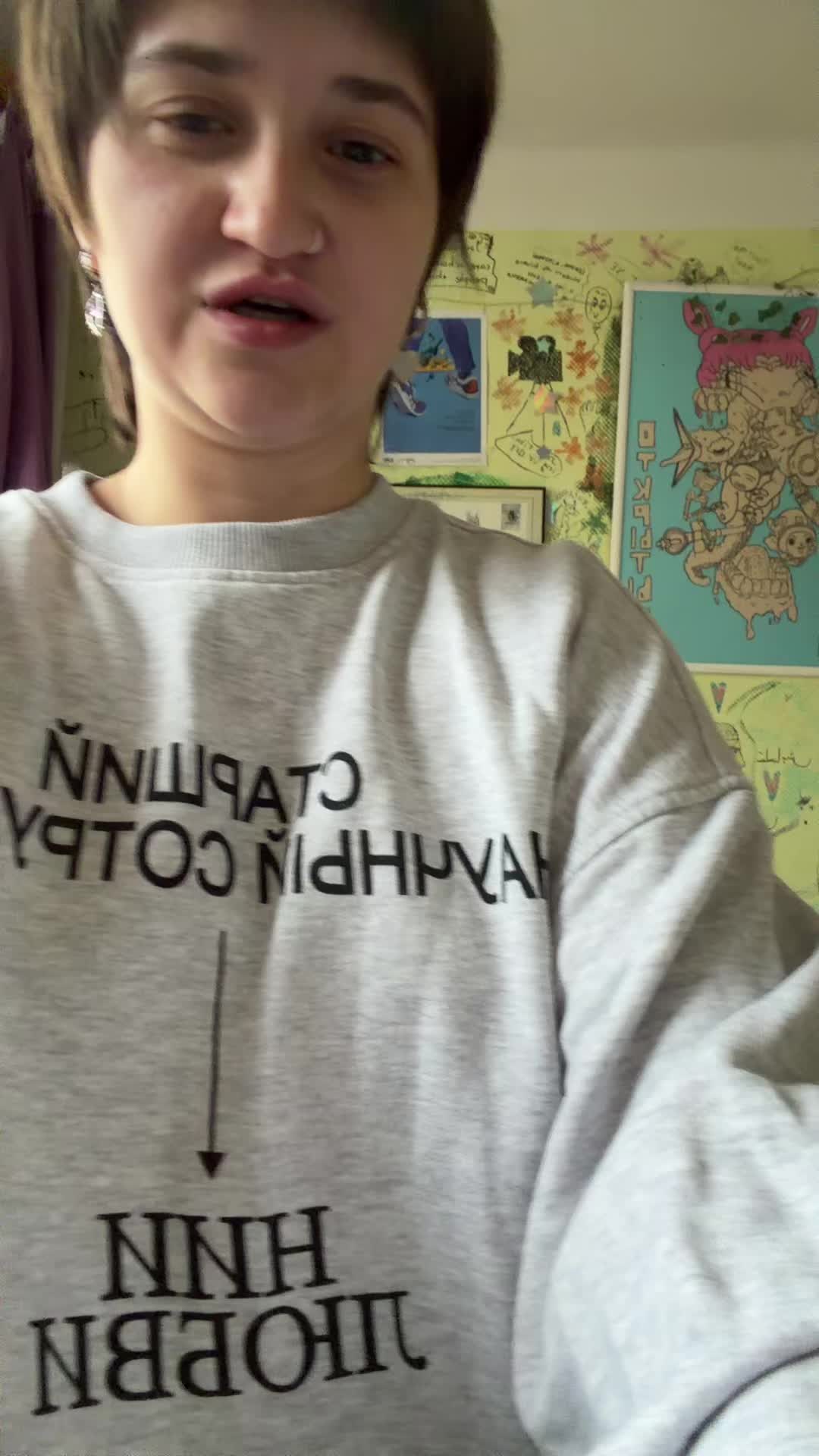 @catherinejournal