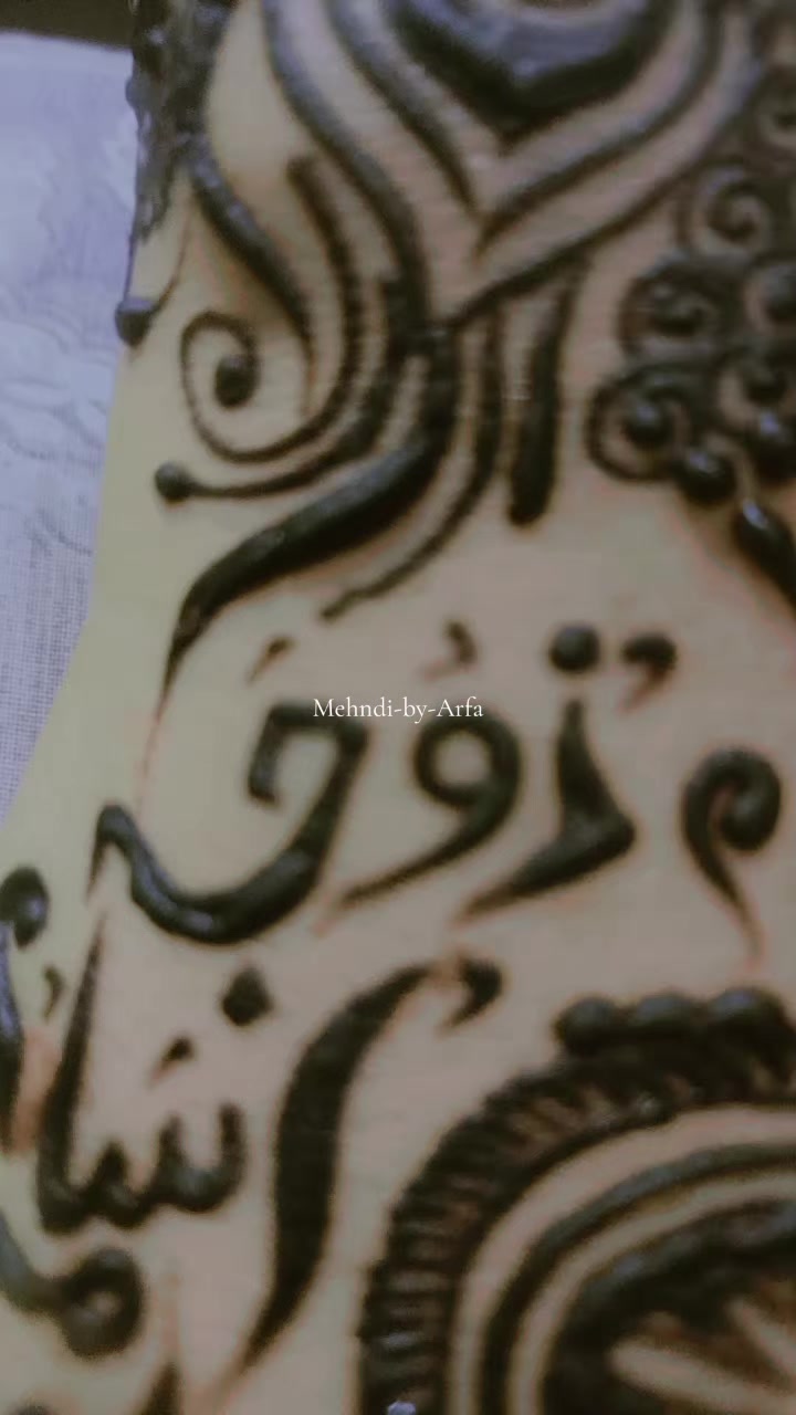 @It's Arfa
