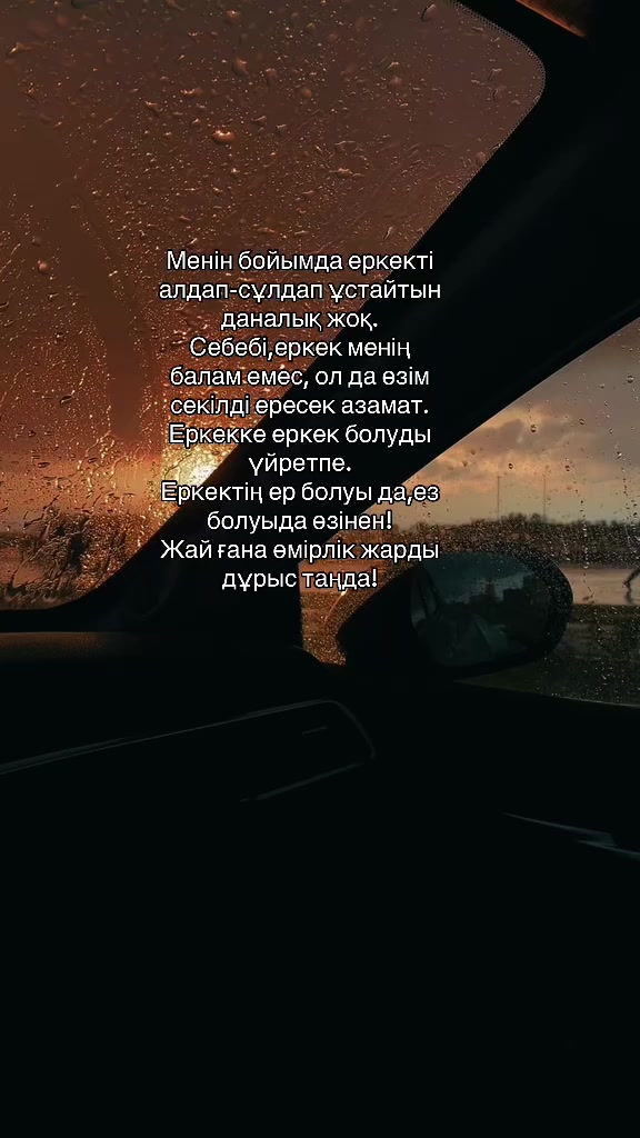 @UUN