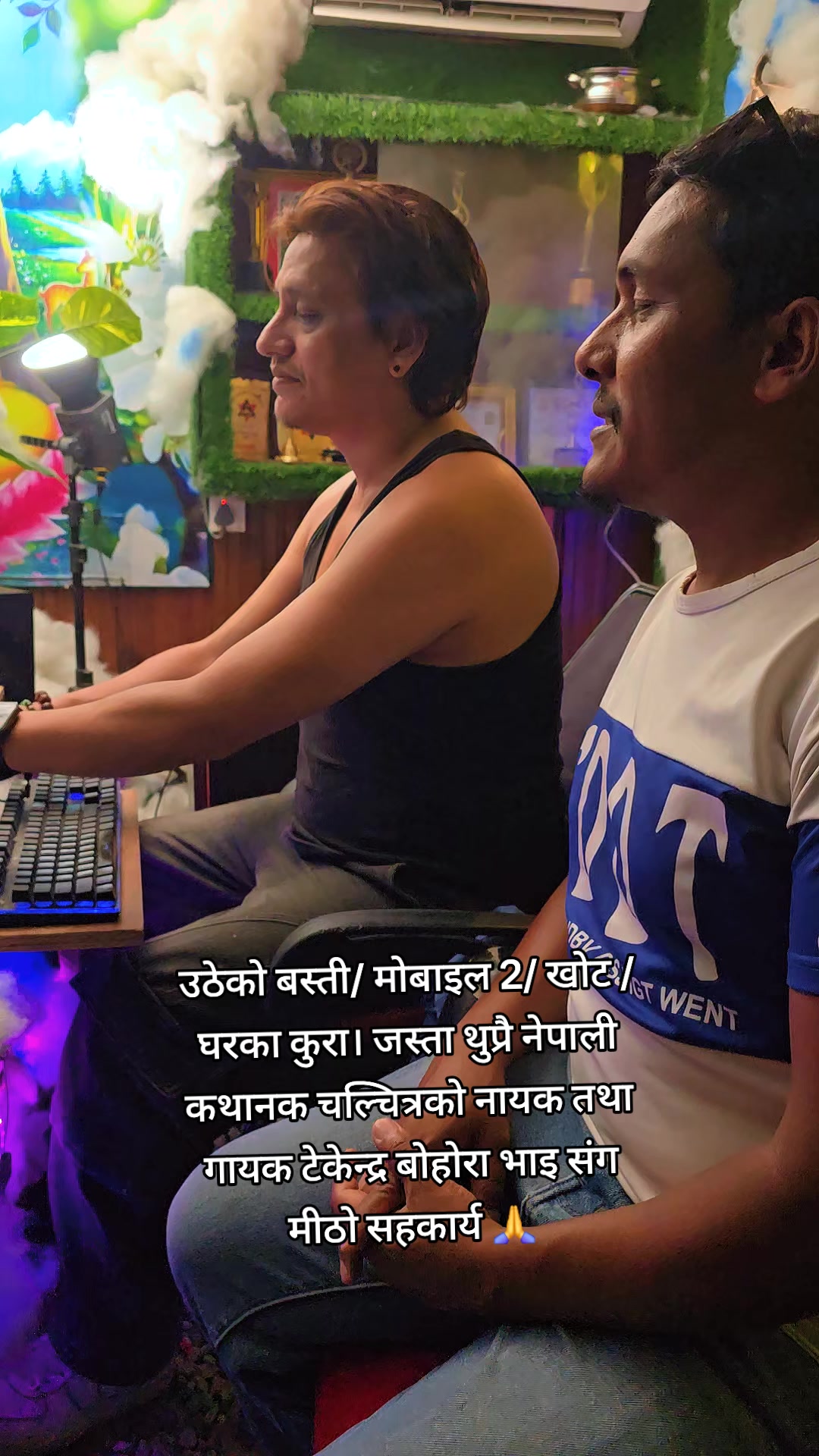 @Krishna KC