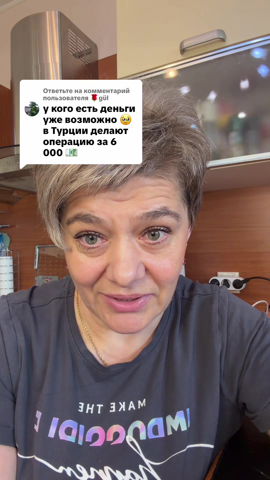 @FormVera