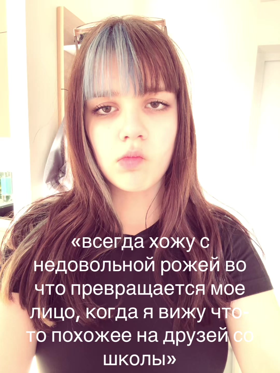 @молли
