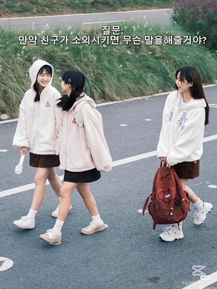 @셋카키 유키(자캐)