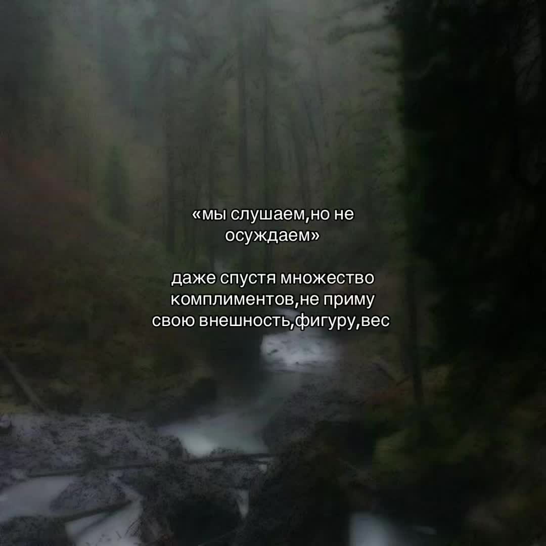 @ляля