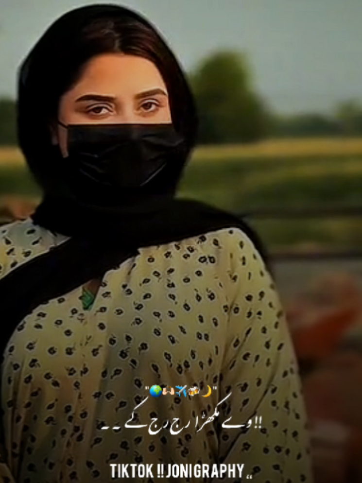 @&deg;جونـــــی٘𓇢𓆸
