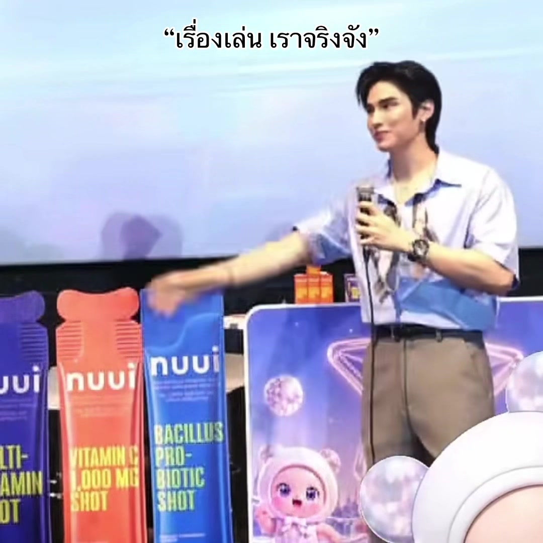@Meeyakin