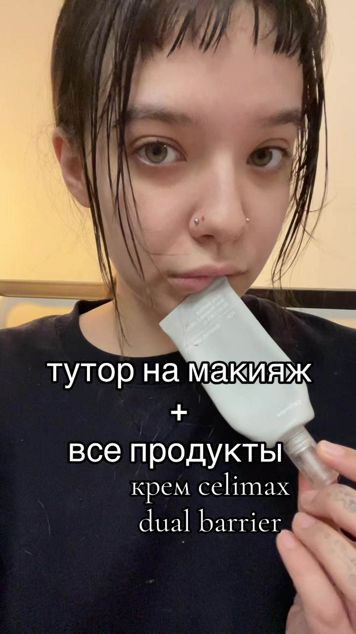 @elizavefko
