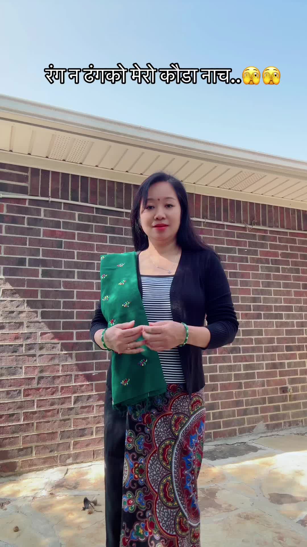@Kamala Thapa