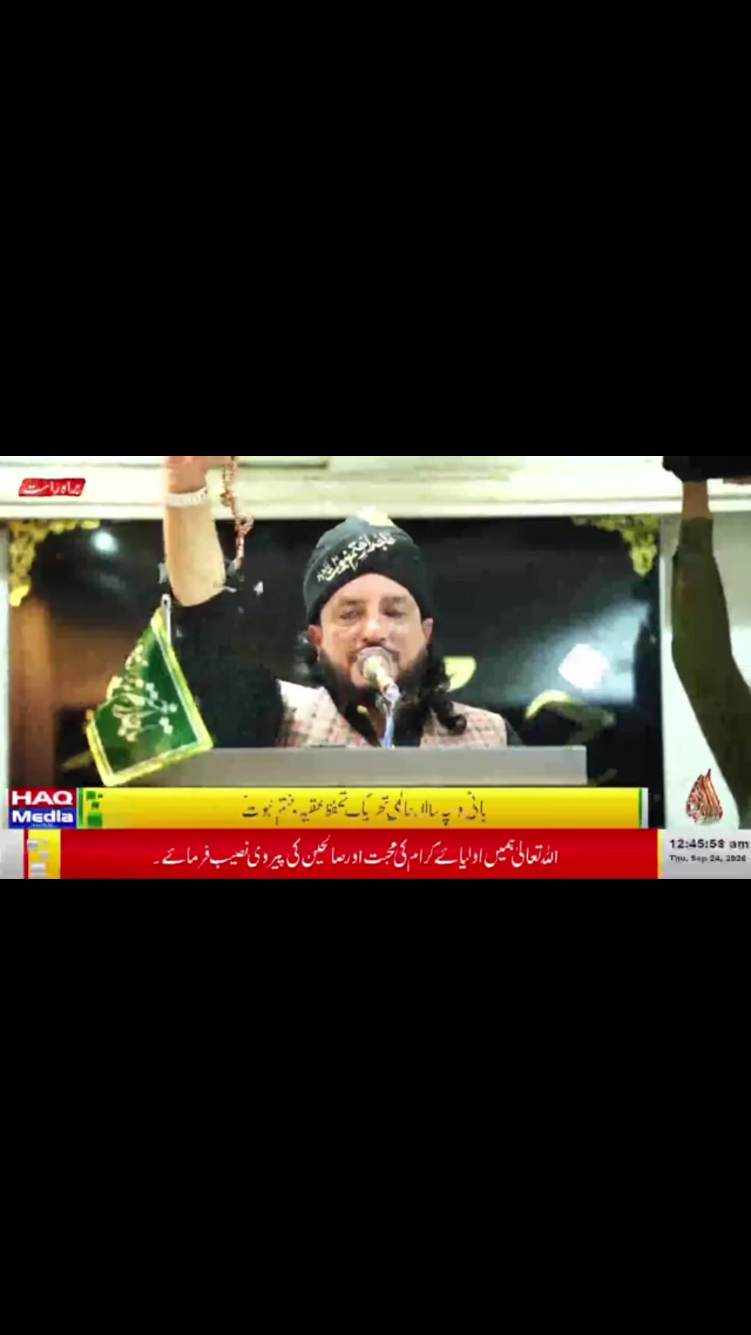 @bsp_khadim_uk