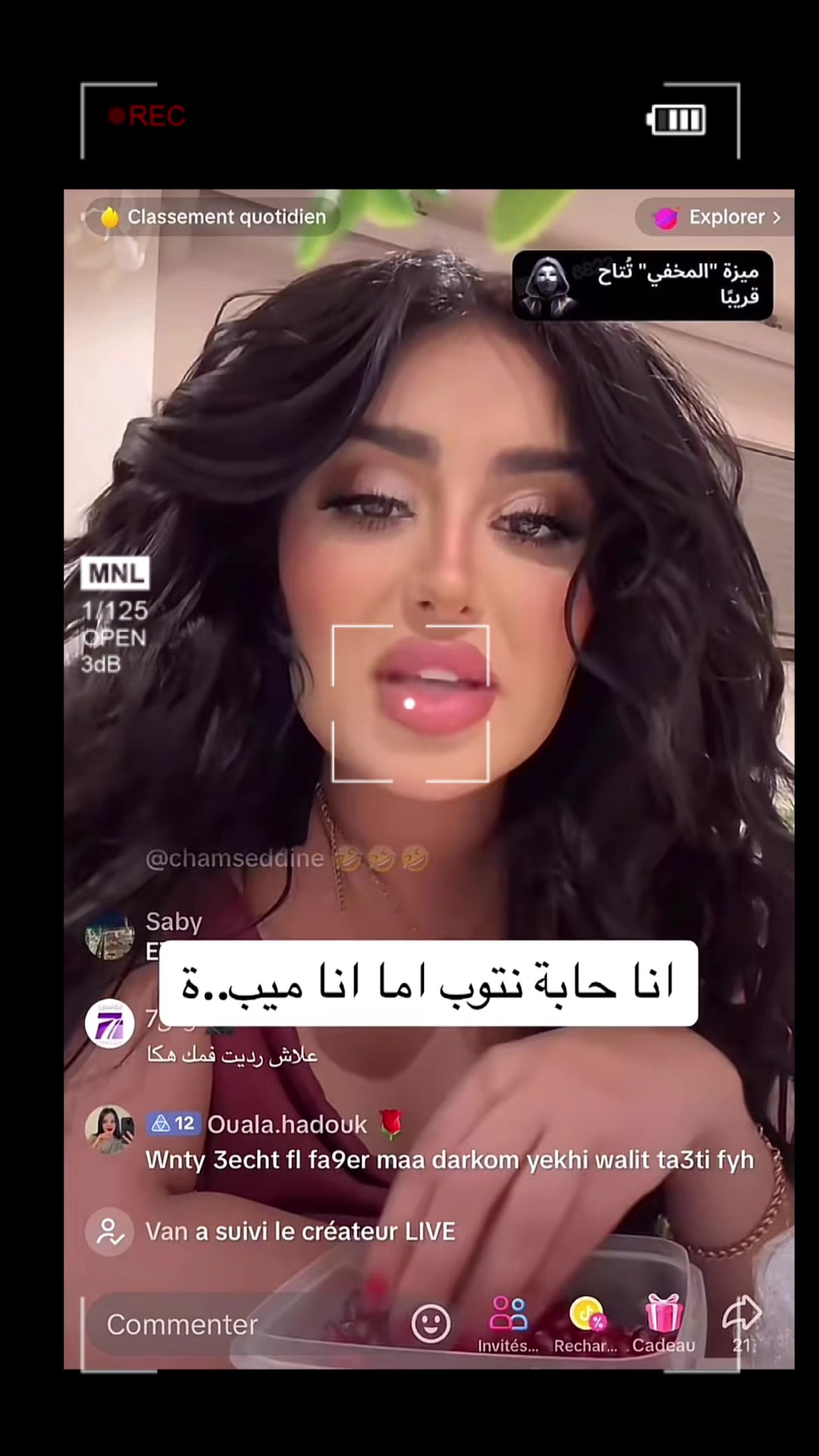 @donia somrani