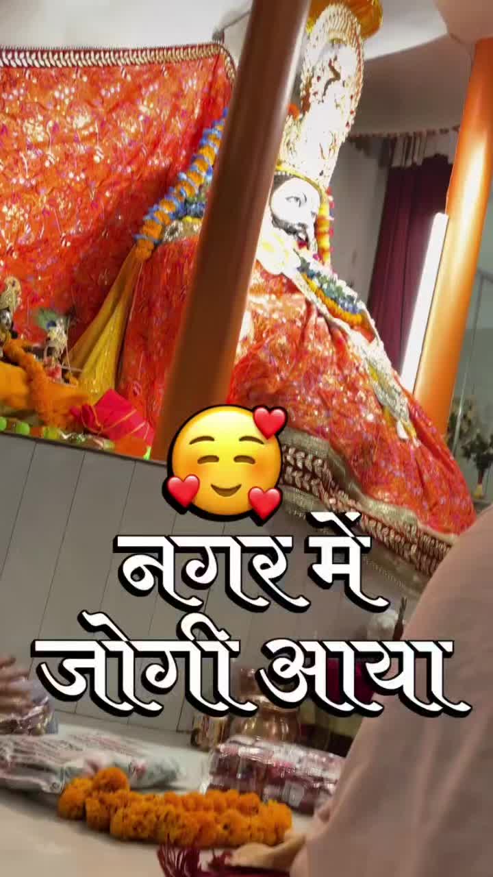 @Alone jaat💫