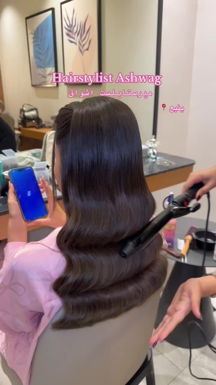 @هيرستايلست أشواق | ينبع 📍