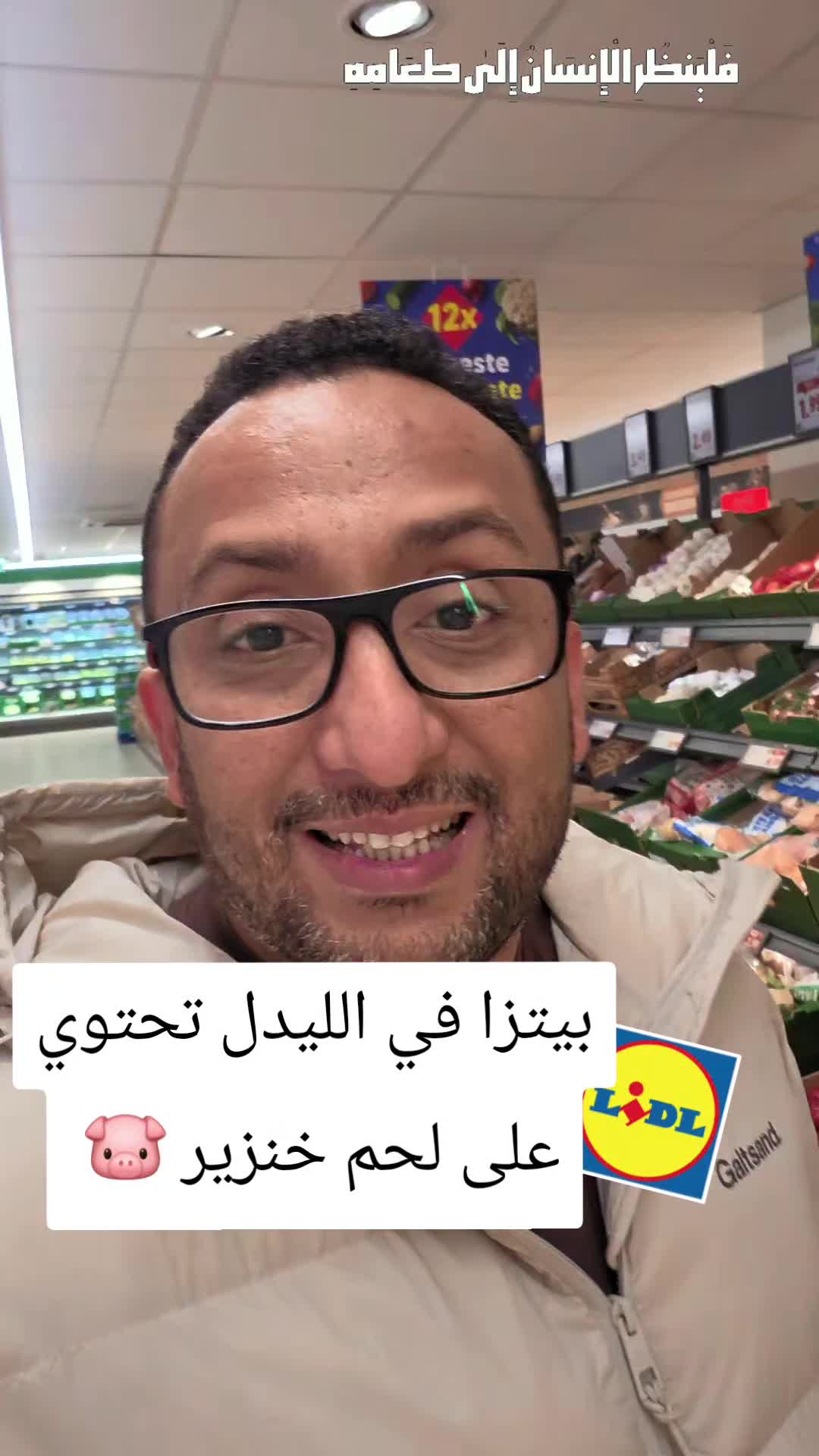 @Jamal | 🇾🇪⚖️جمال بن خميس