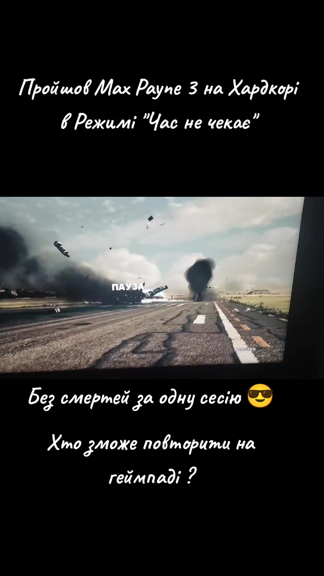 @Alex Godlike 🎮