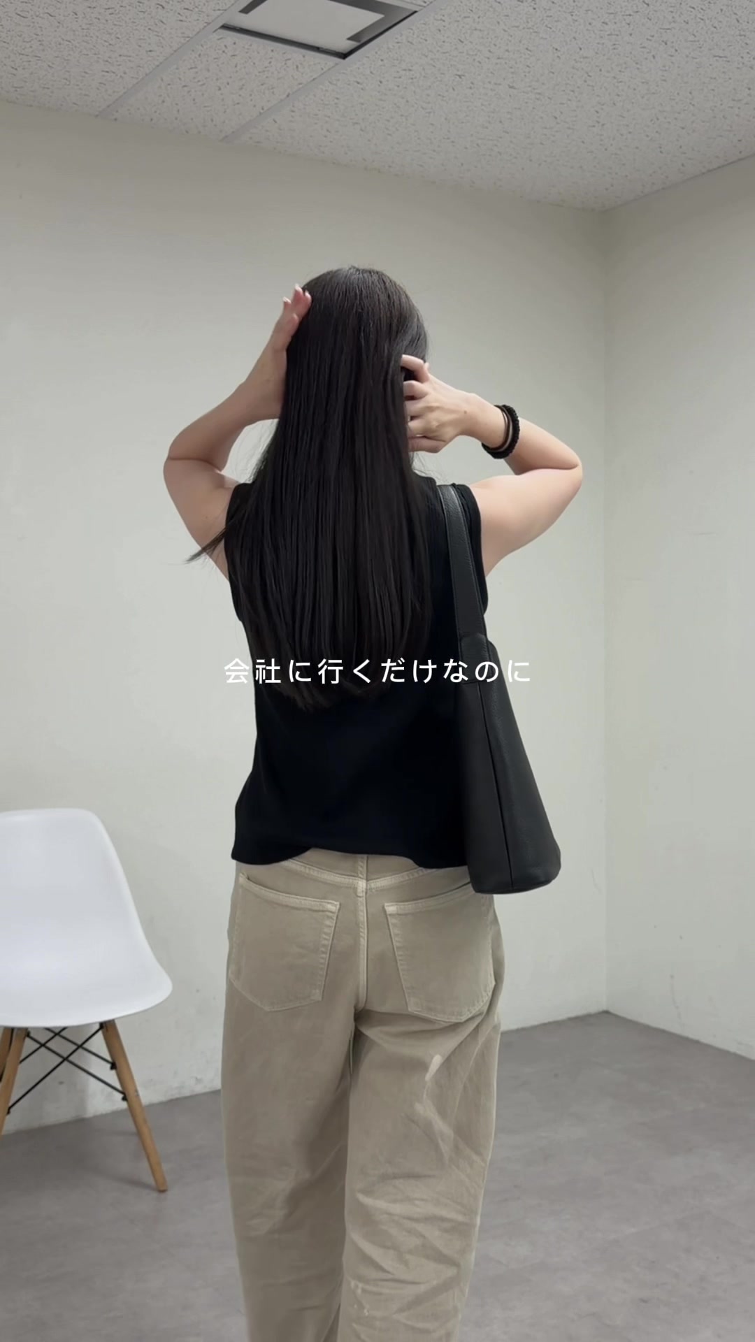 @kana