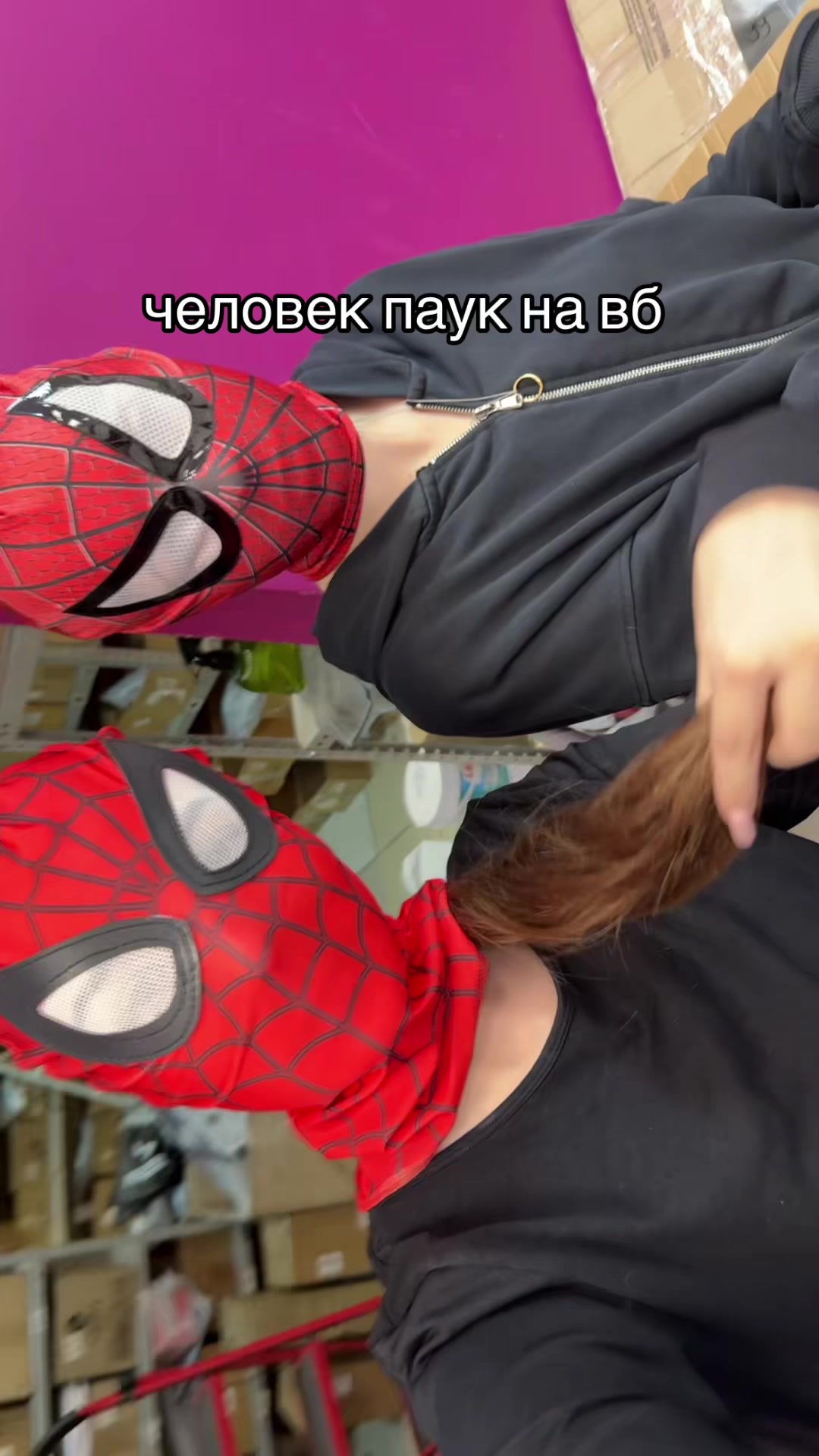 @Nalunina
