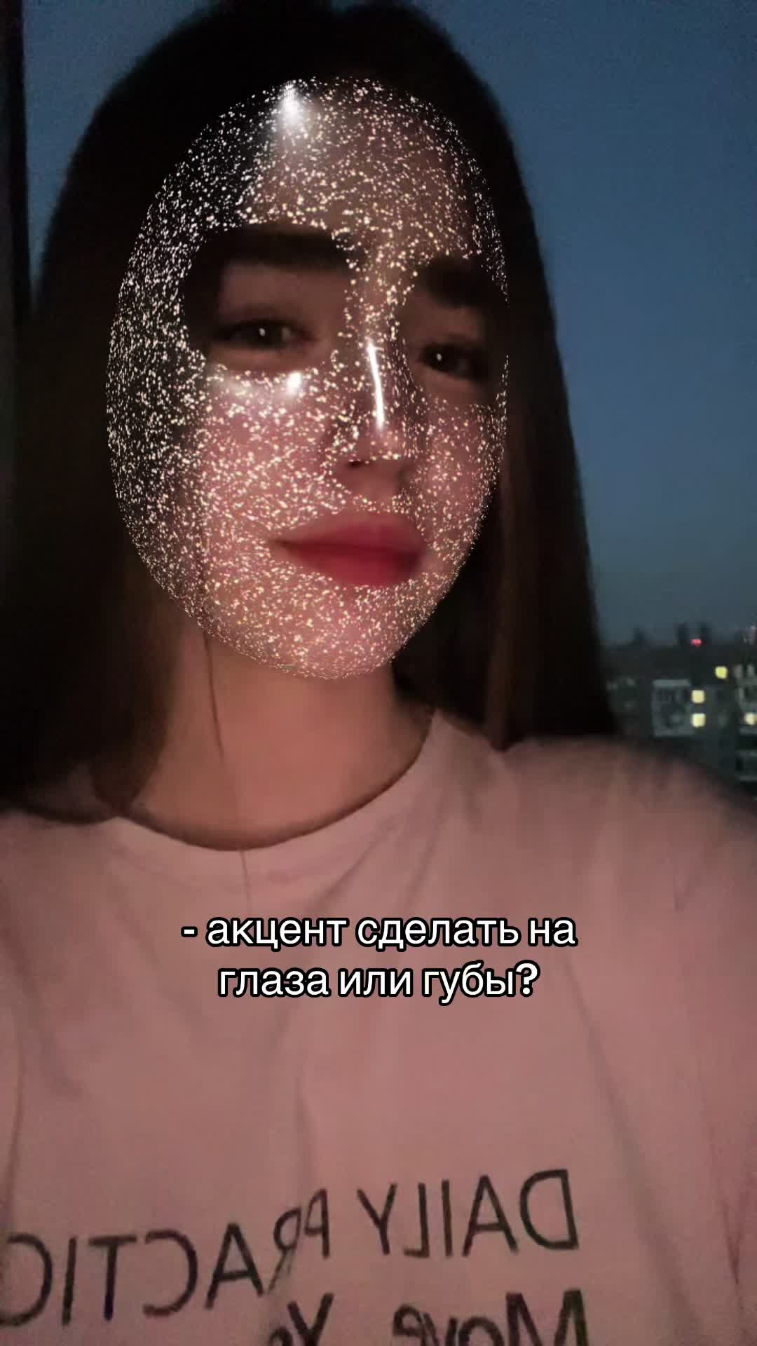 @кирмис