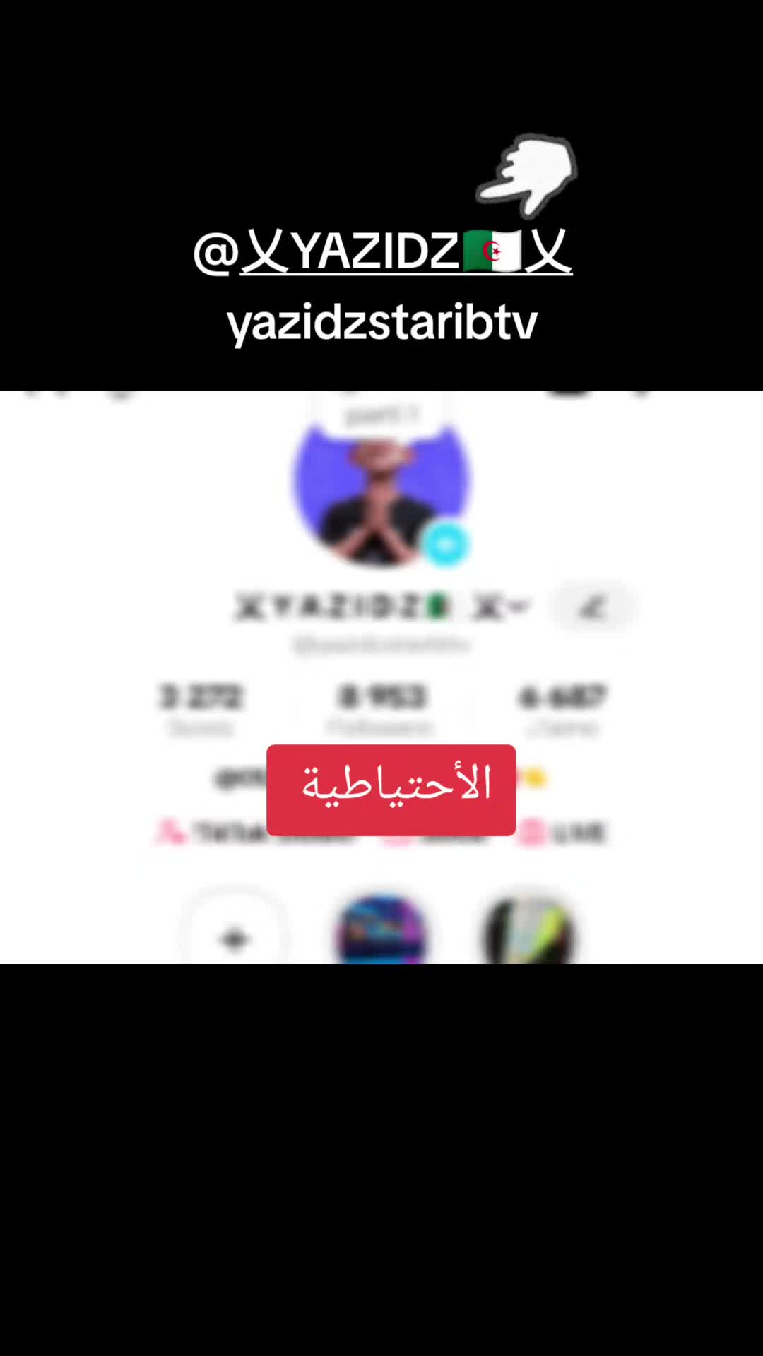 @YAZIDZ- downloader TV live pro