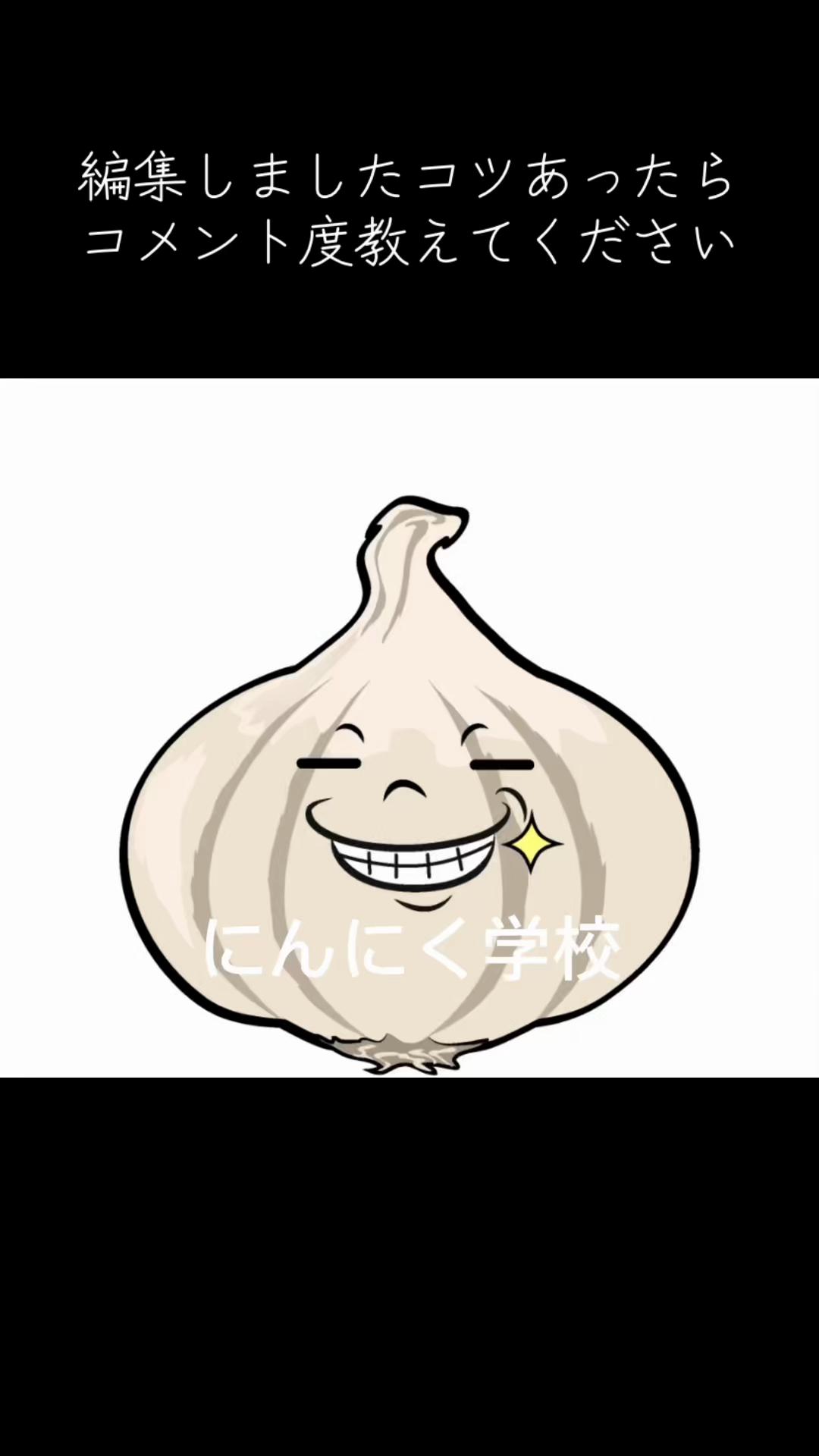 @きずなでーす