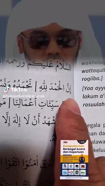 @عمر ابن الخطاب