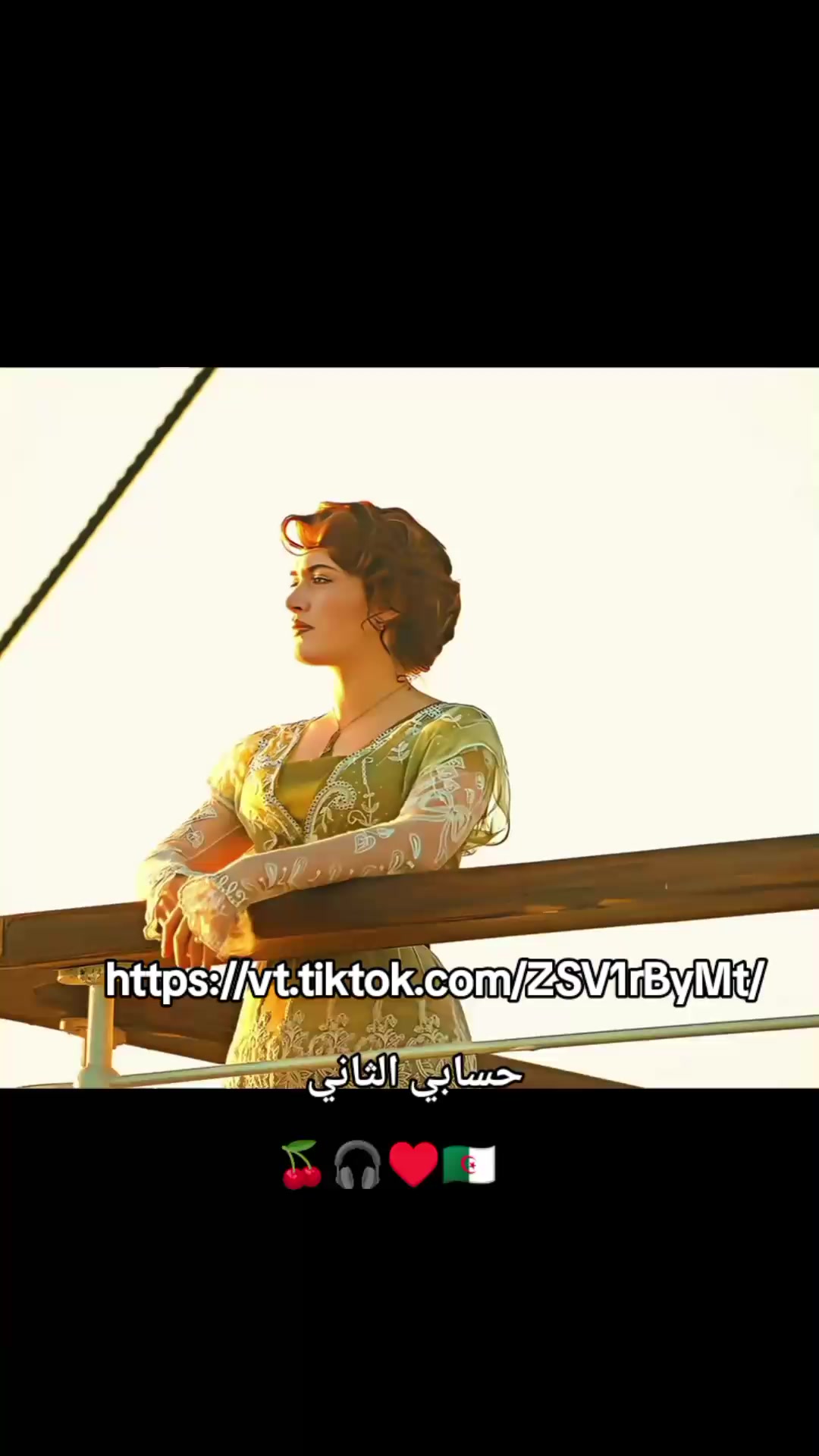 @Age is just a number 🍒🎧&hearts;🇩🇿