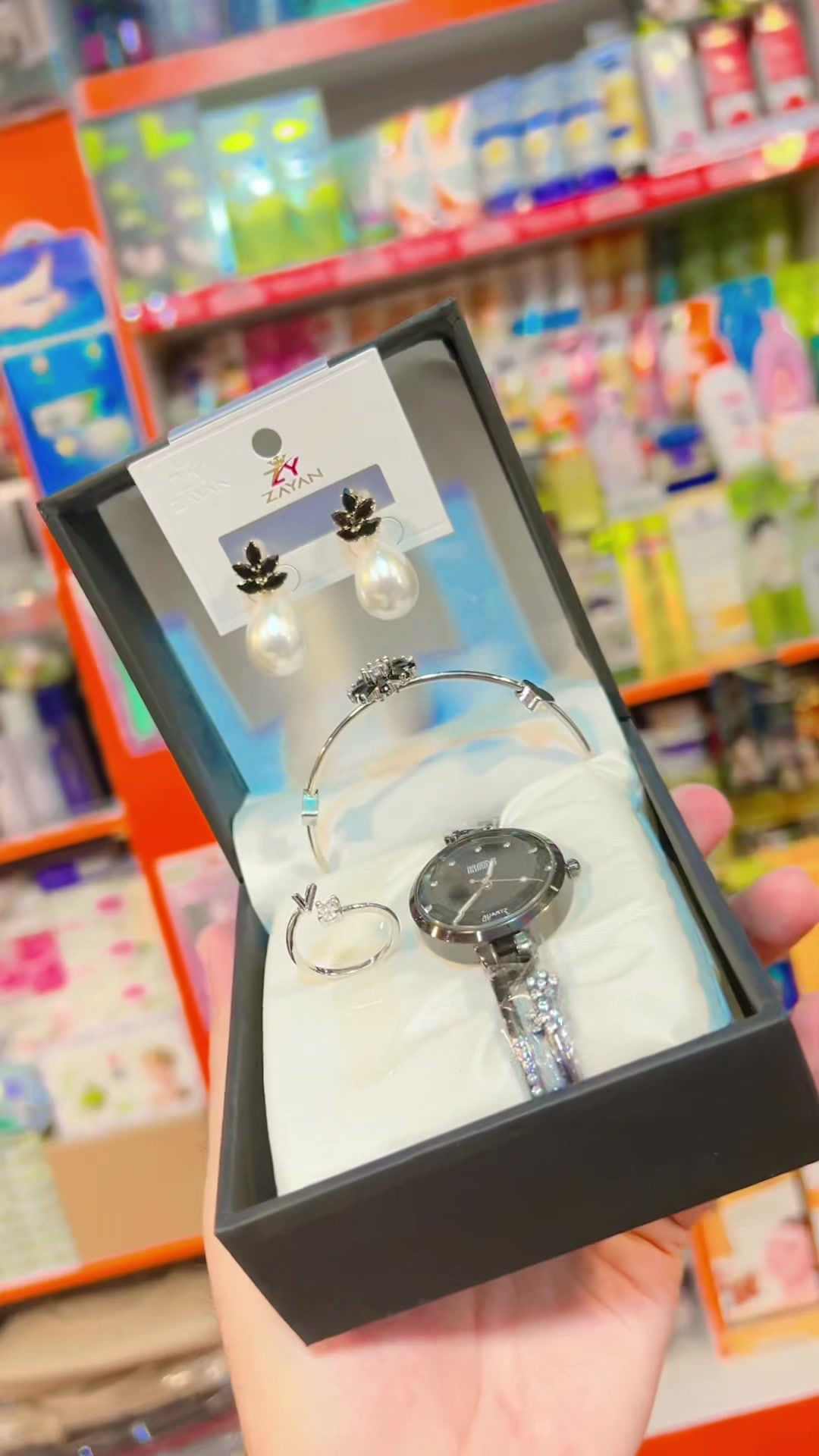 @Beauty Bazar 🛍️