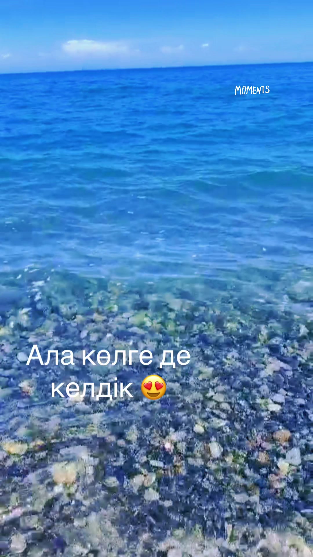 @Ты кто такой