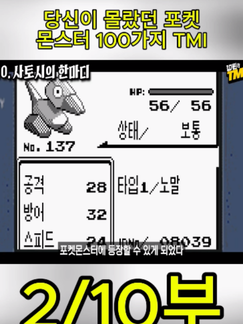 @흥미로운 이야기