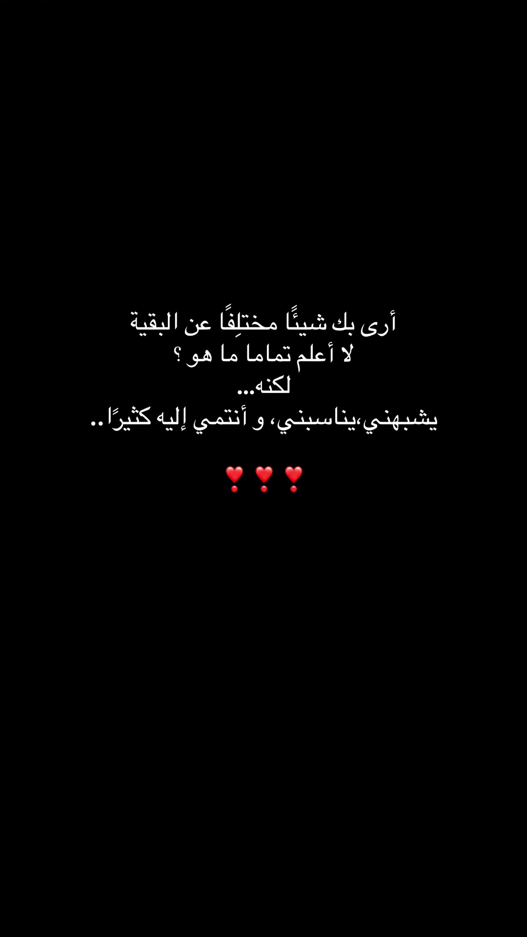 @🧸 🫶سلموشة🫶🧸
