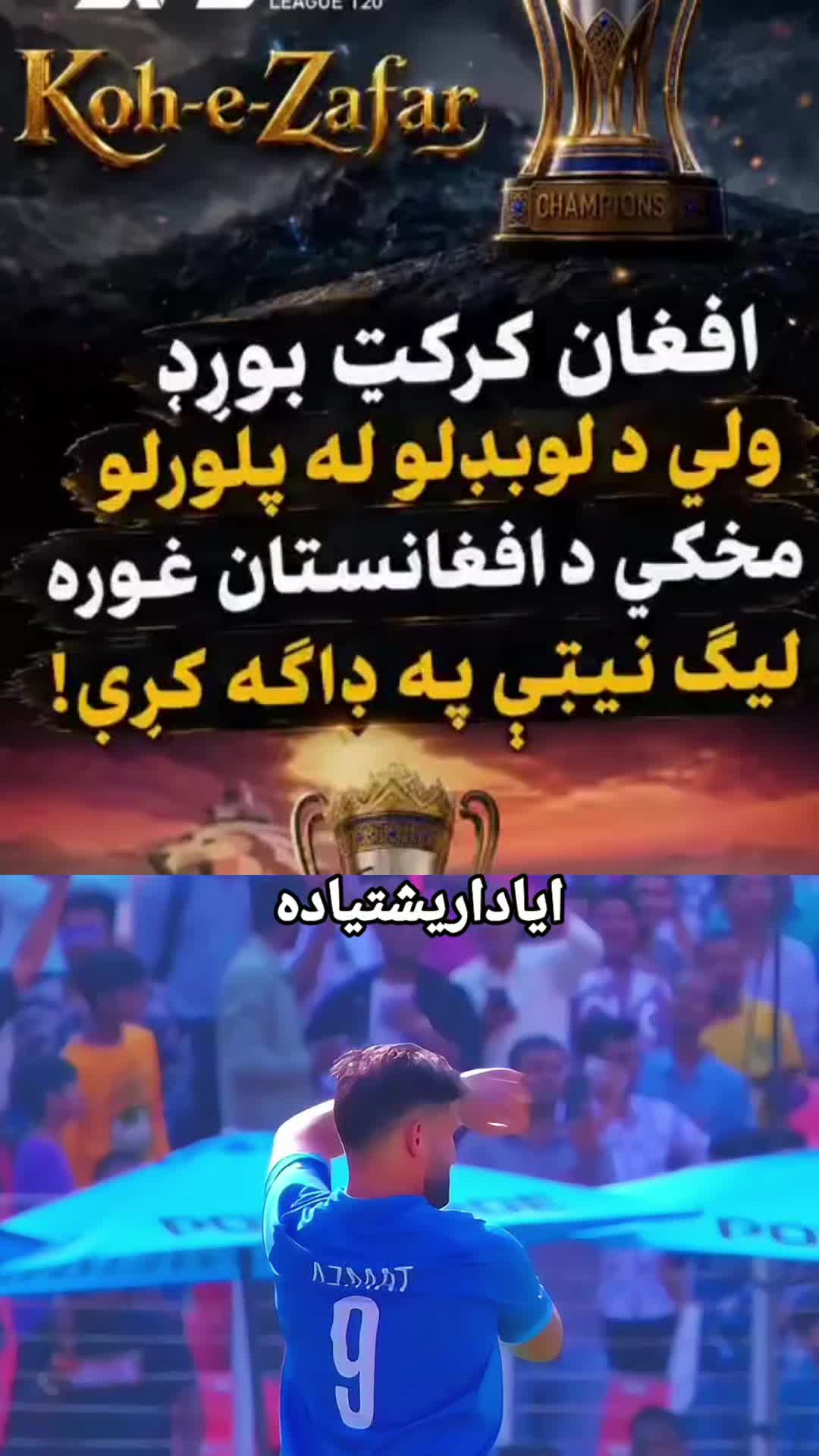@A. F. غ .A .N💫💎
