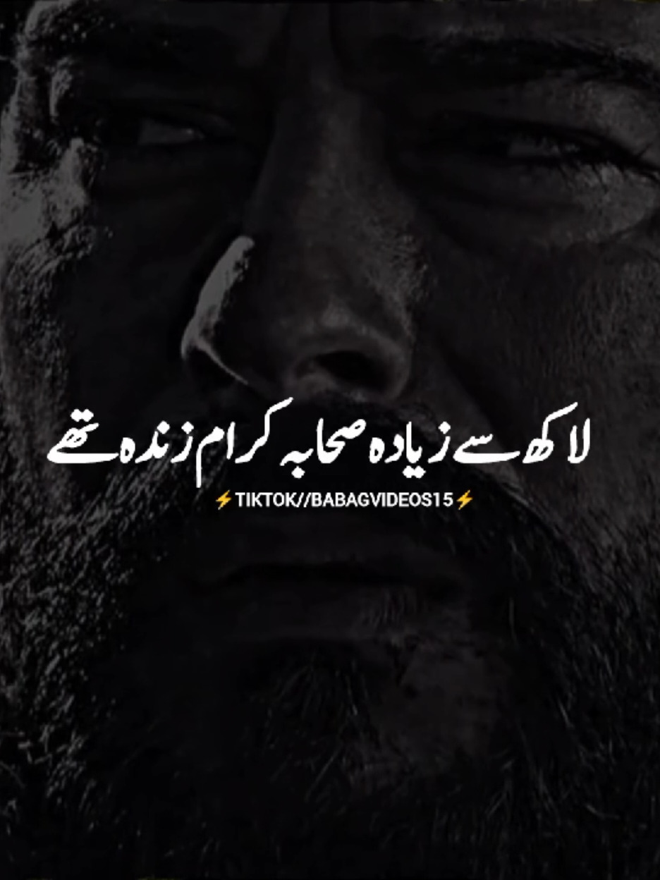 @⚡⚔️AL_JIHAD ⚔️⚡