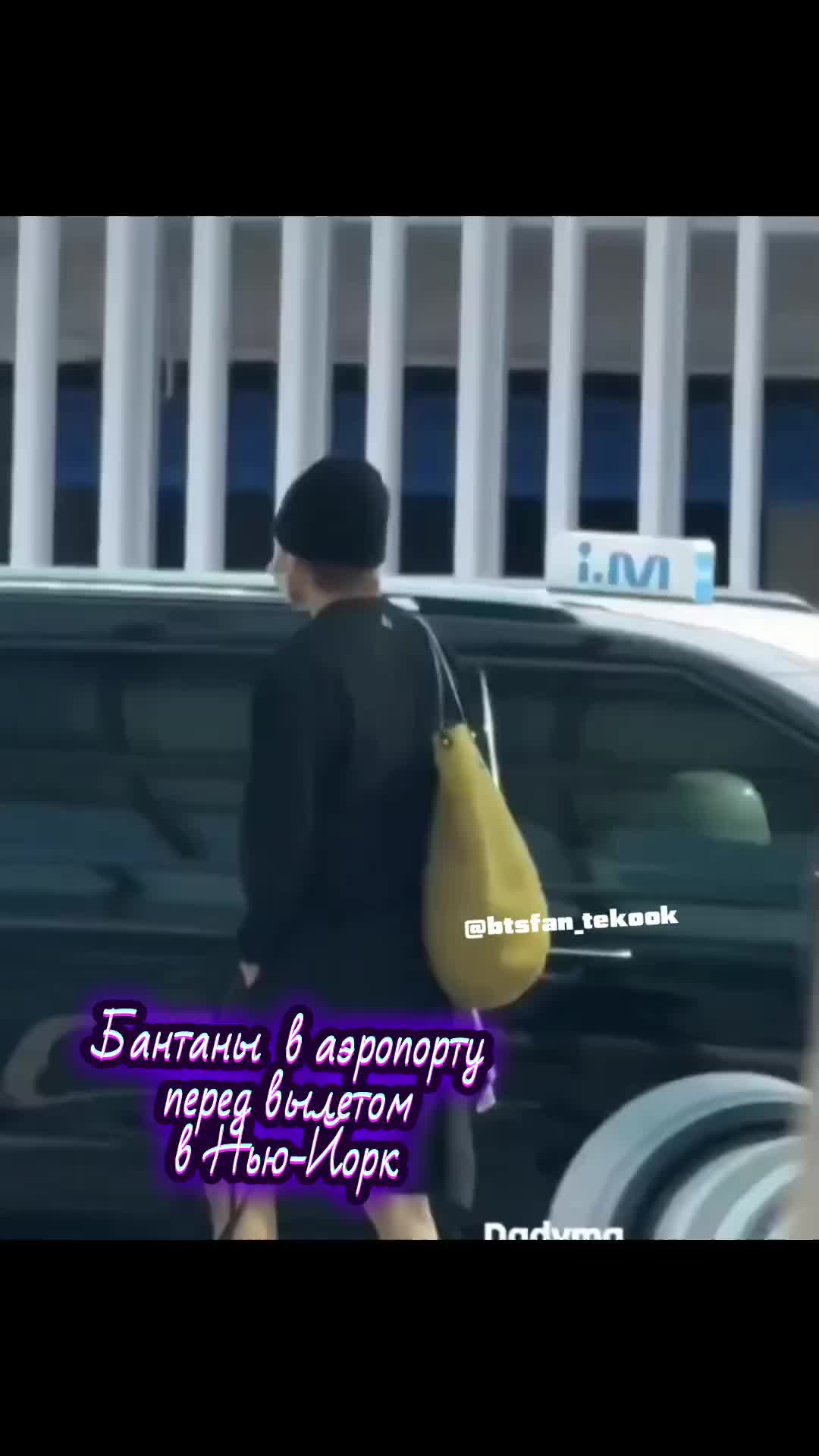 @vkook_fan
