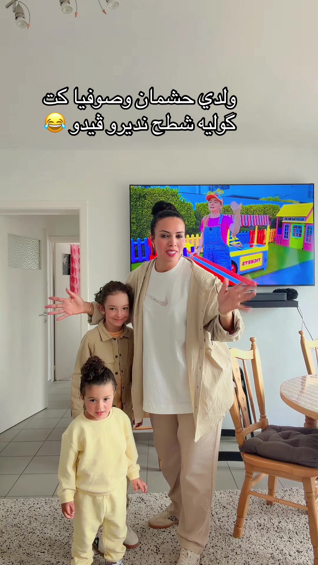 @Hakima7MeMe