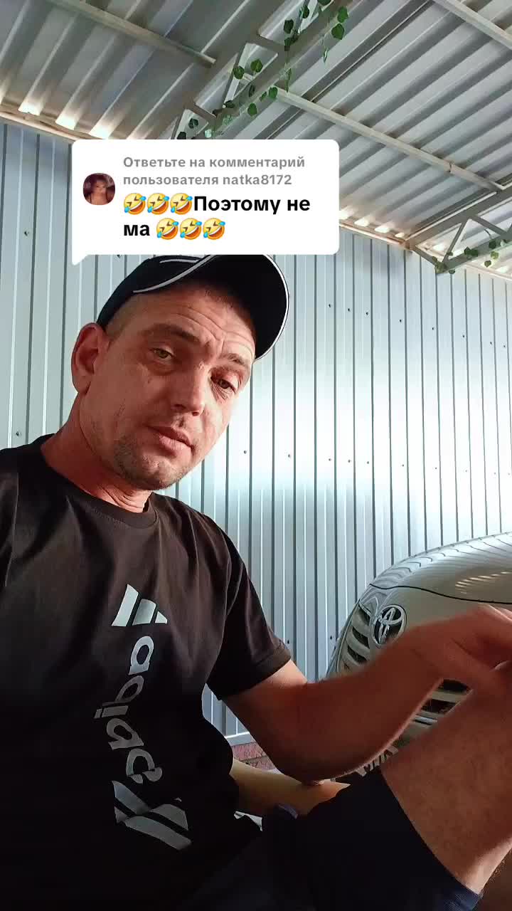 @ДИМОН