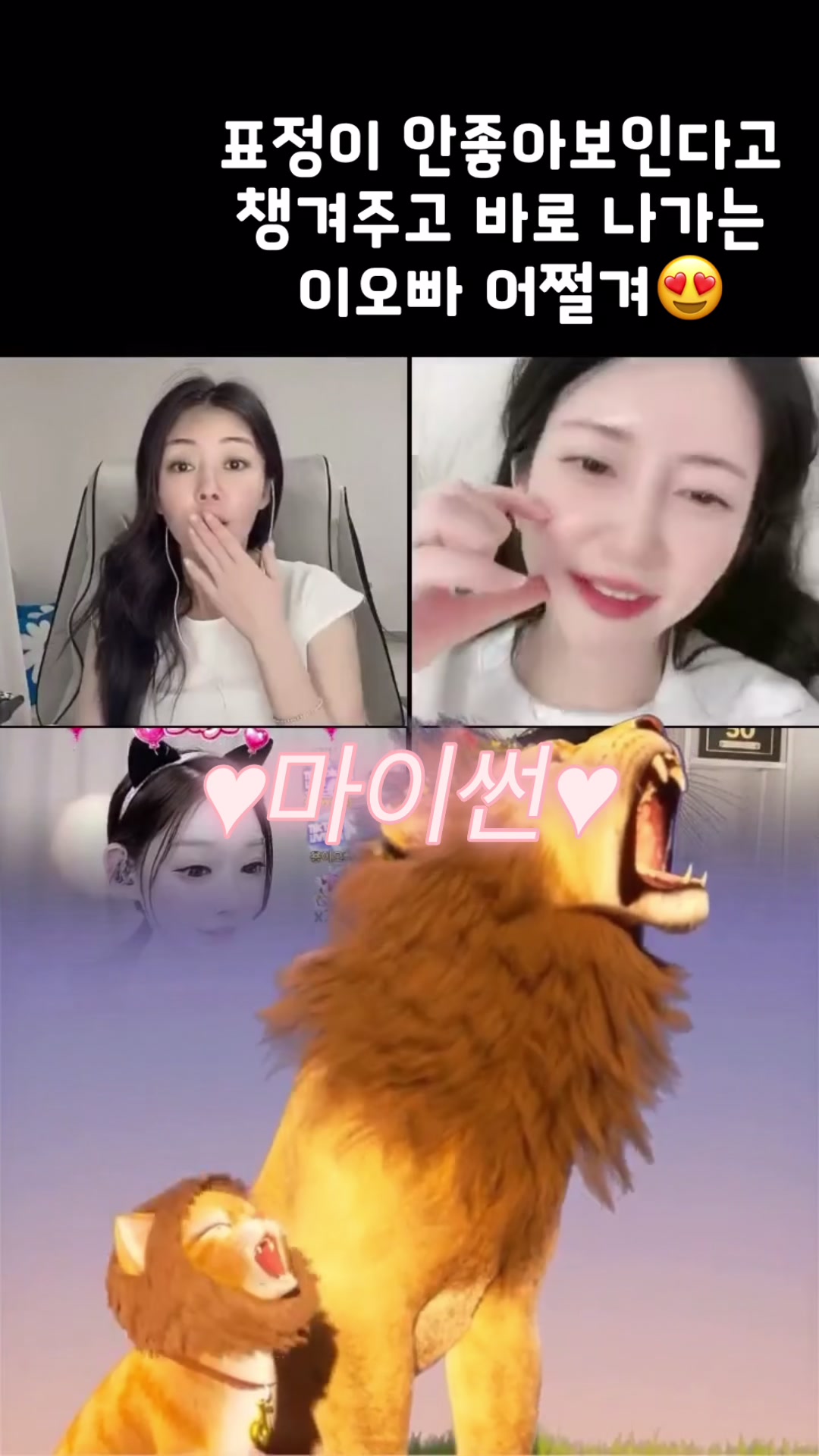 @๐5์16์ผ 100์ผ๐ ๐๏ธ๐๊น๊ฐ์tv๐