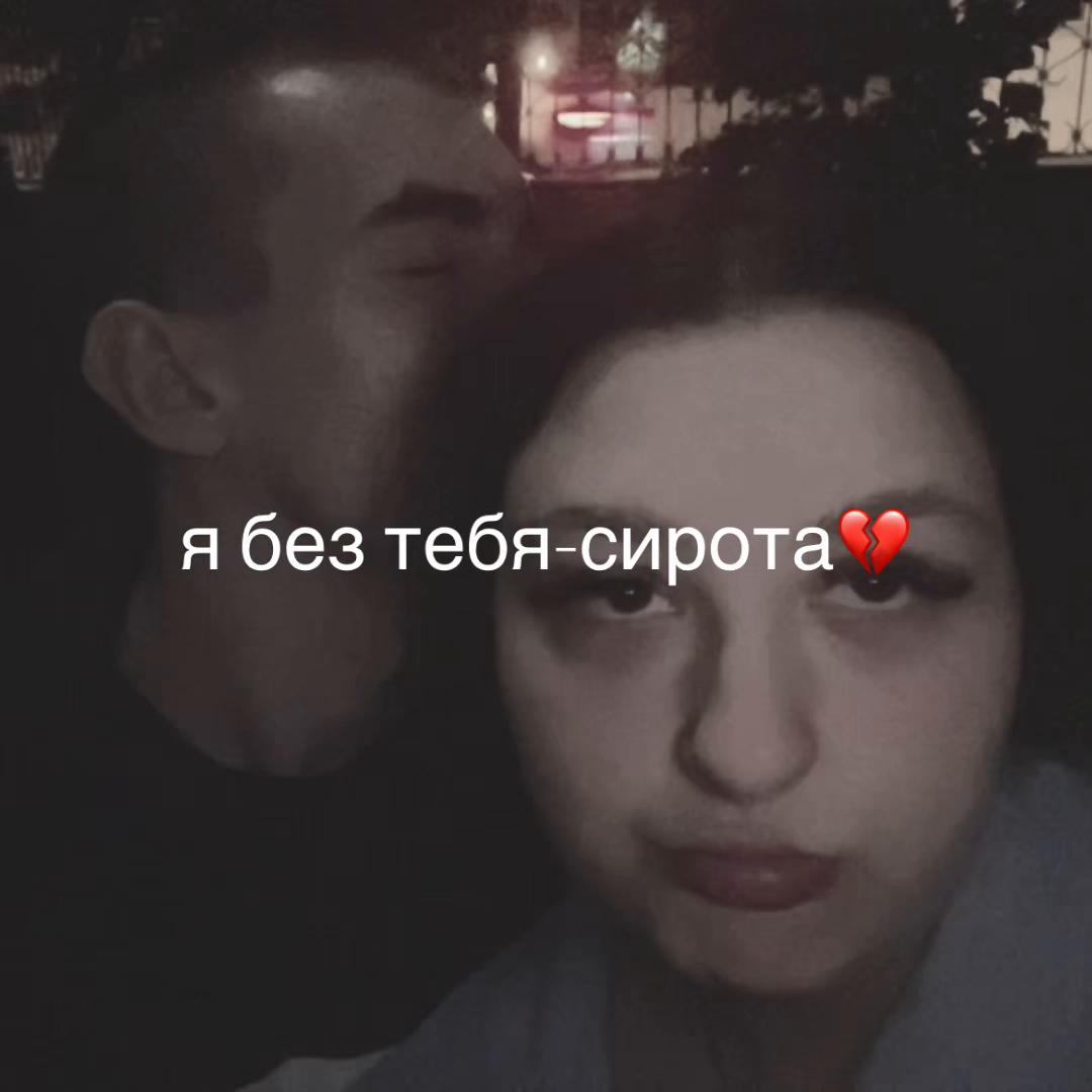 @тг: @kyvvnw7