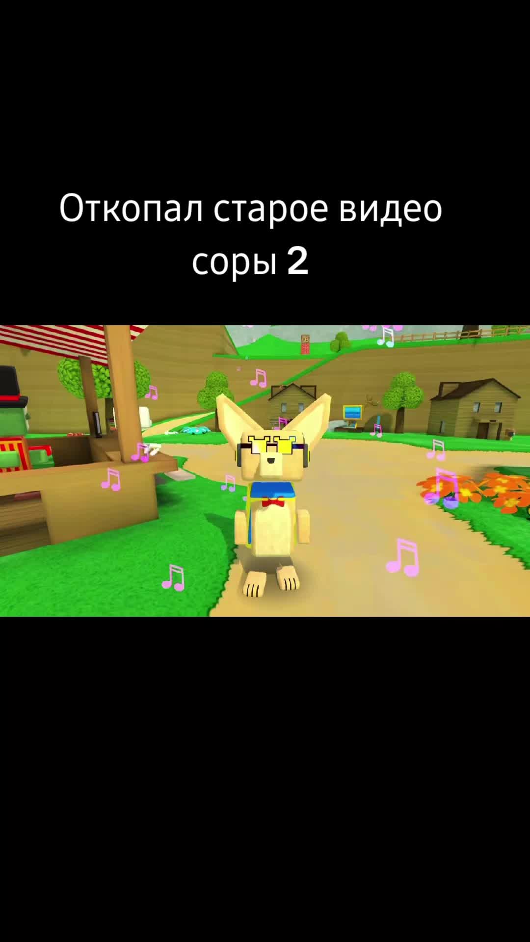 @Windows8Fan