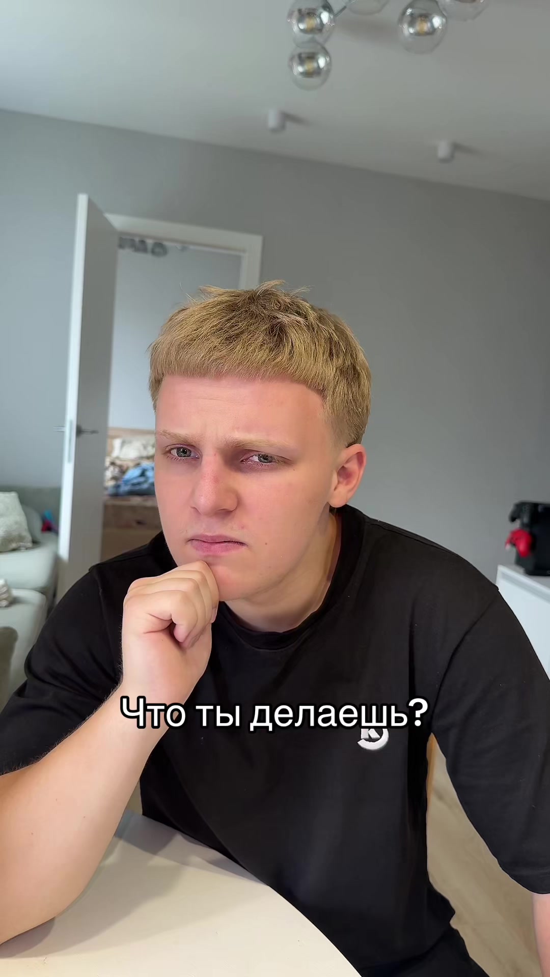 @ГОЛУБКИ