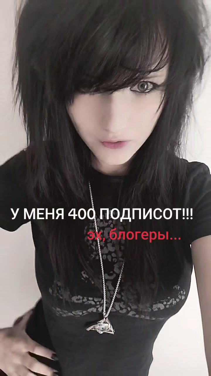 @сигарето4ка