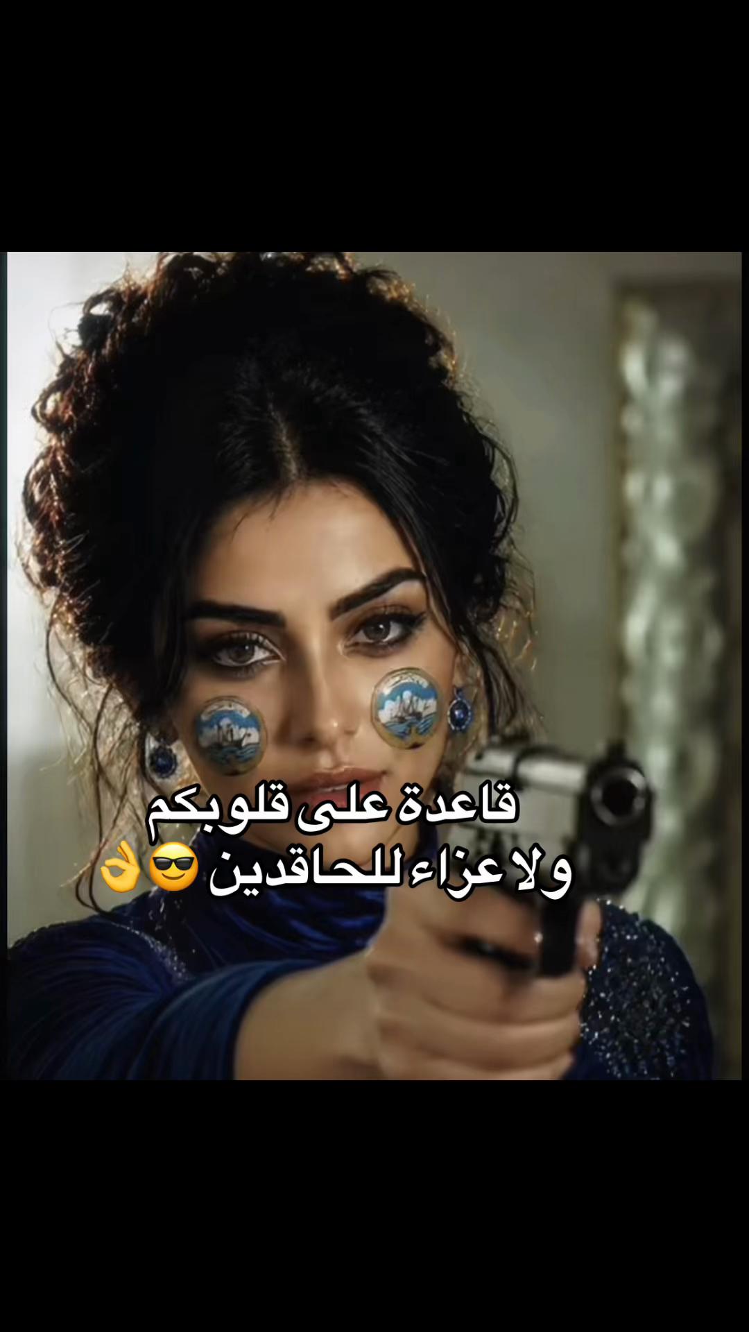 @⭐مصمم⭐المعارك ⭐ N⭐