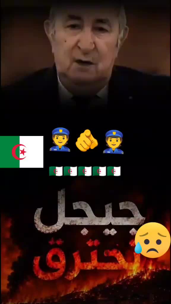 @S.A.🌹❤️👽❤️🌹