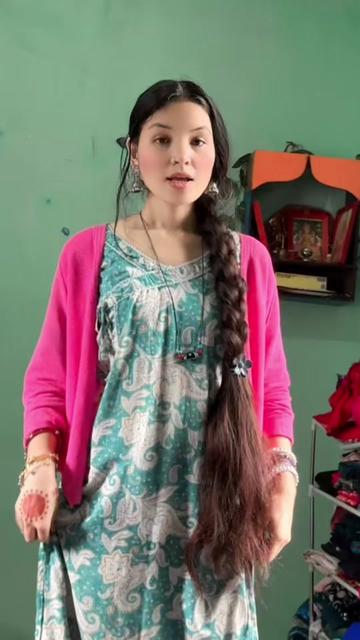 @मनु रोकाया