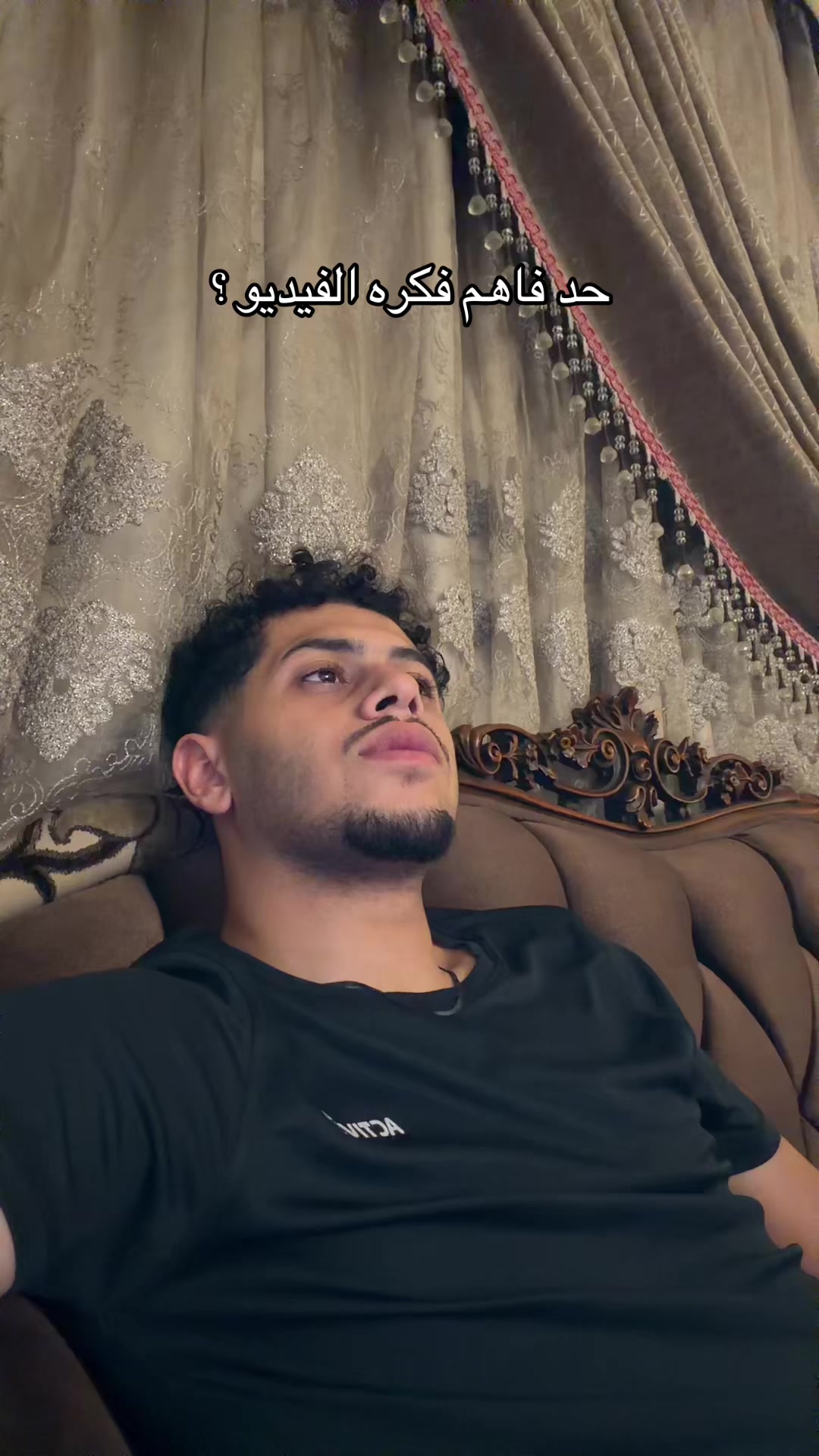 @عمَّار